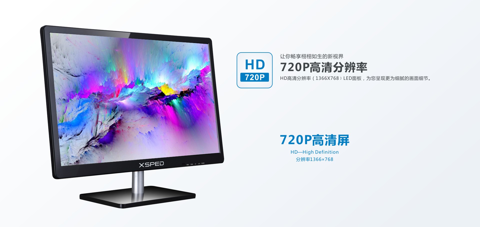 X1900 詳情頁02.jpg