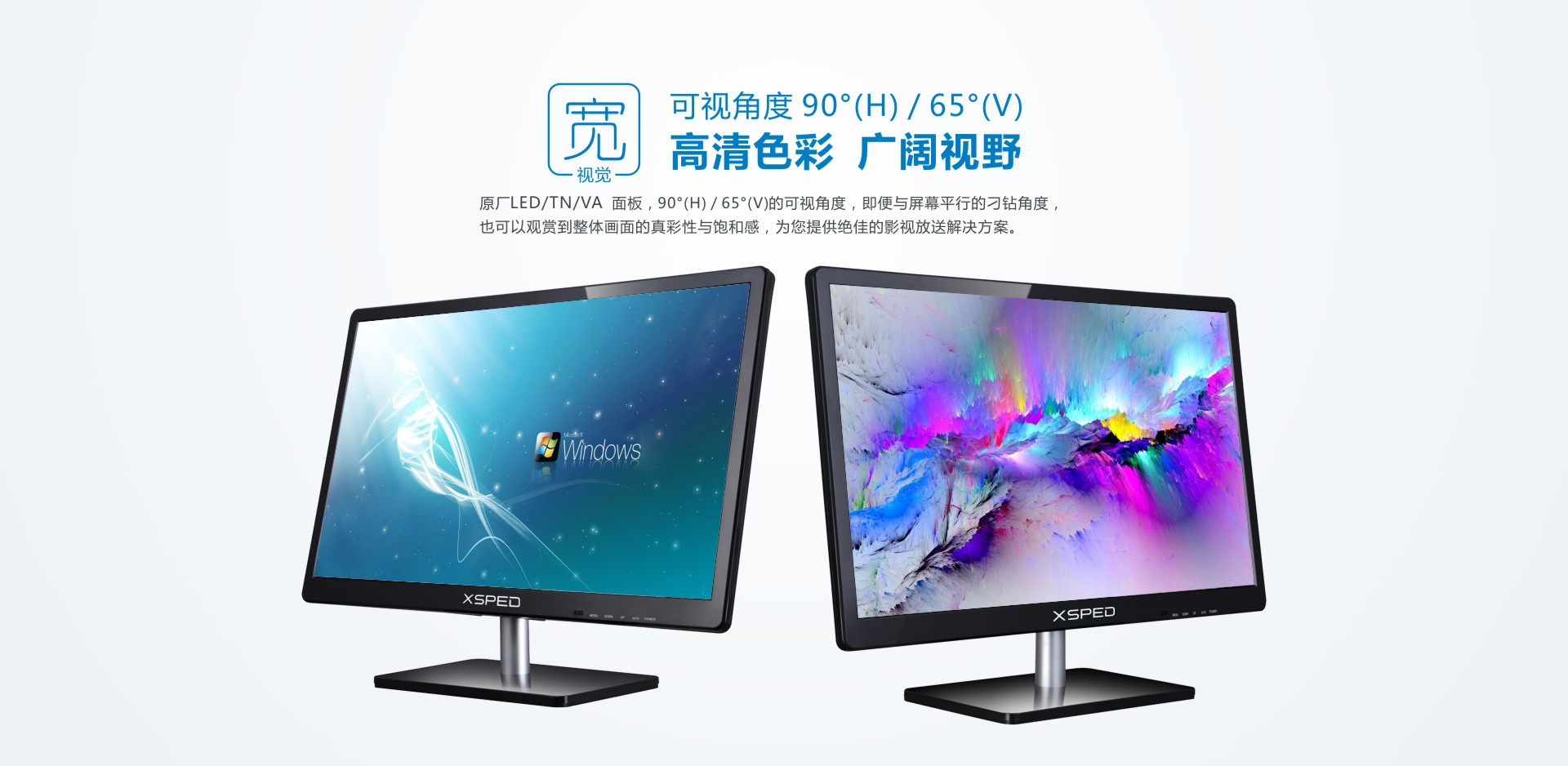 X1900 詳情頁03.jpg