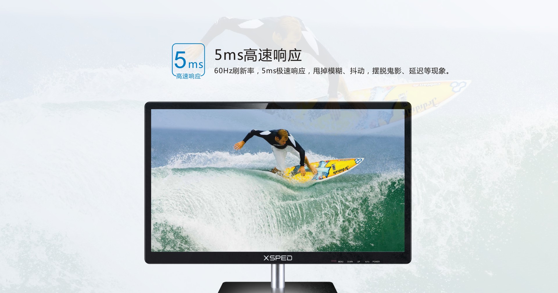 X1900 詳情頁04.jpg