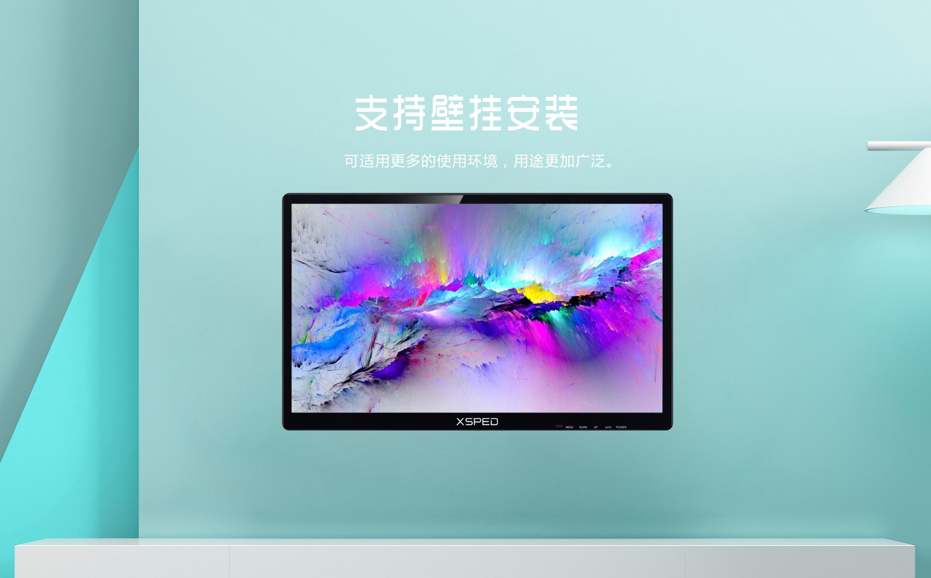 X1900 詳情頁05.jpg