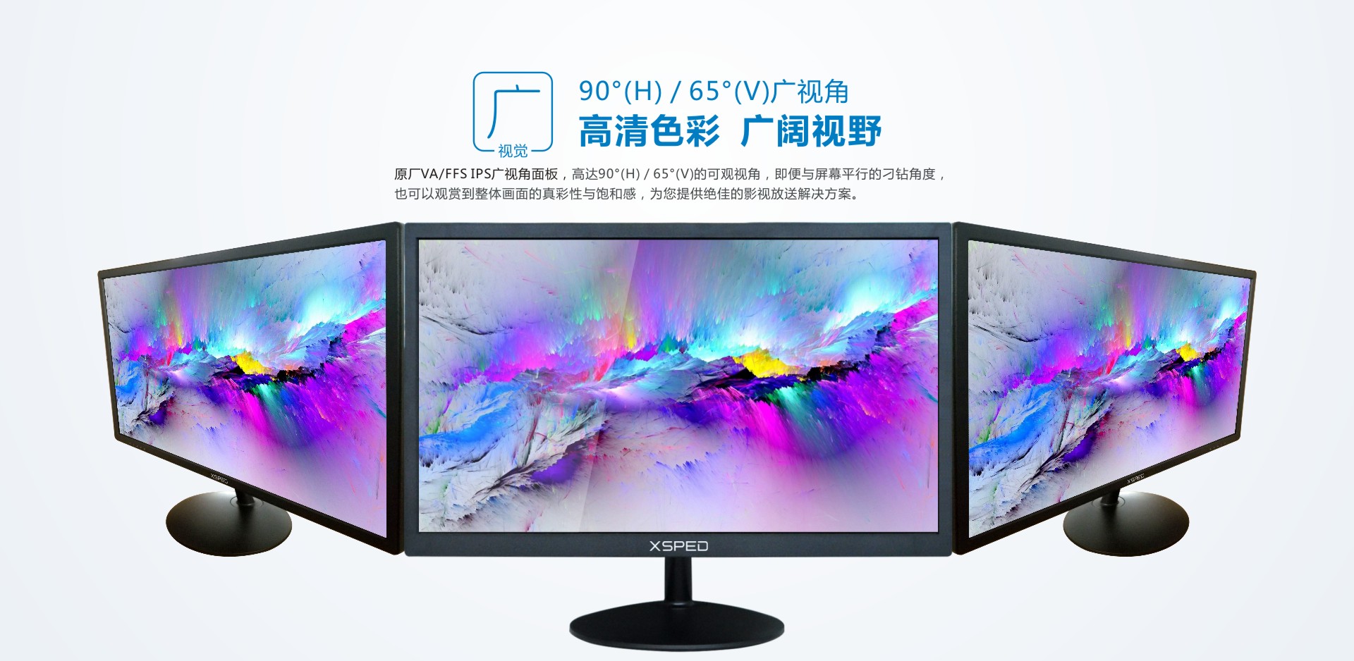 X2210 詳情頁04.jpg