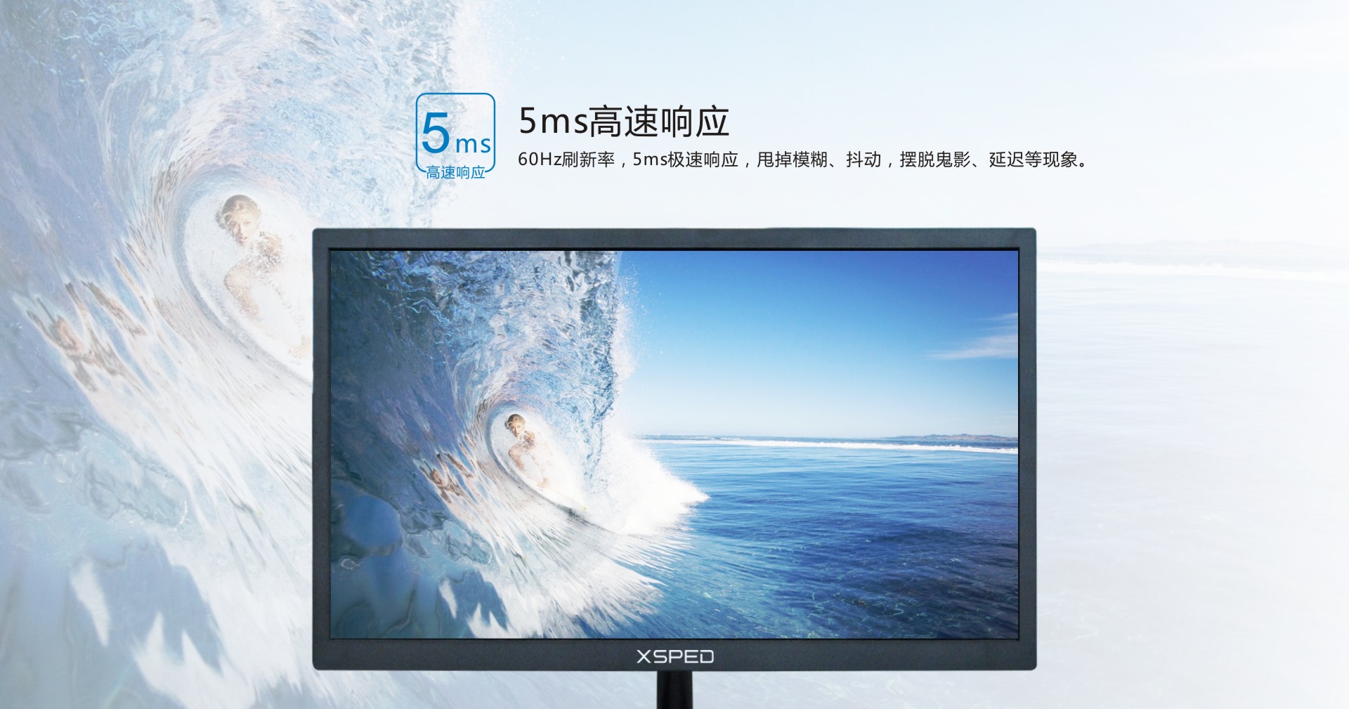 X2210 詳情頁05.jpg