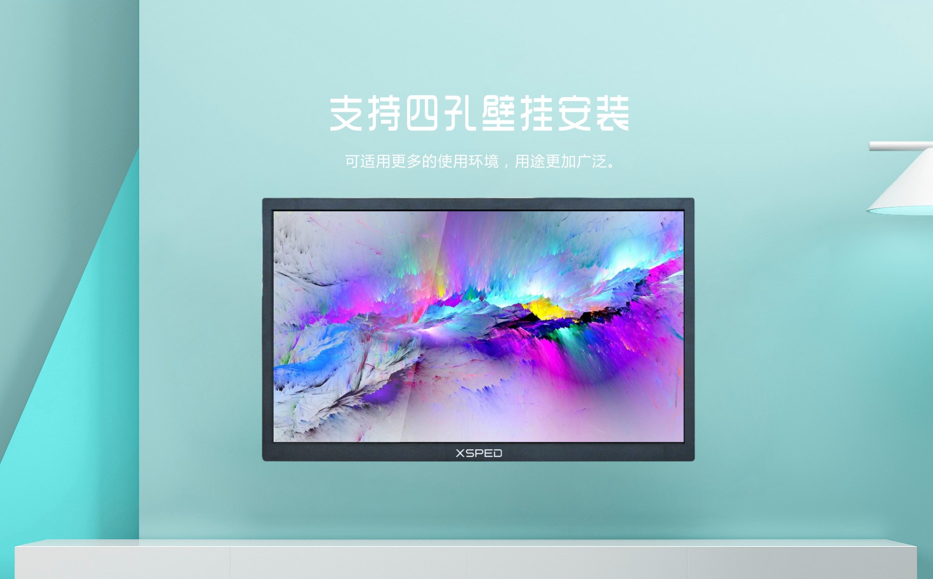 X2210 詳情頁06.jpg