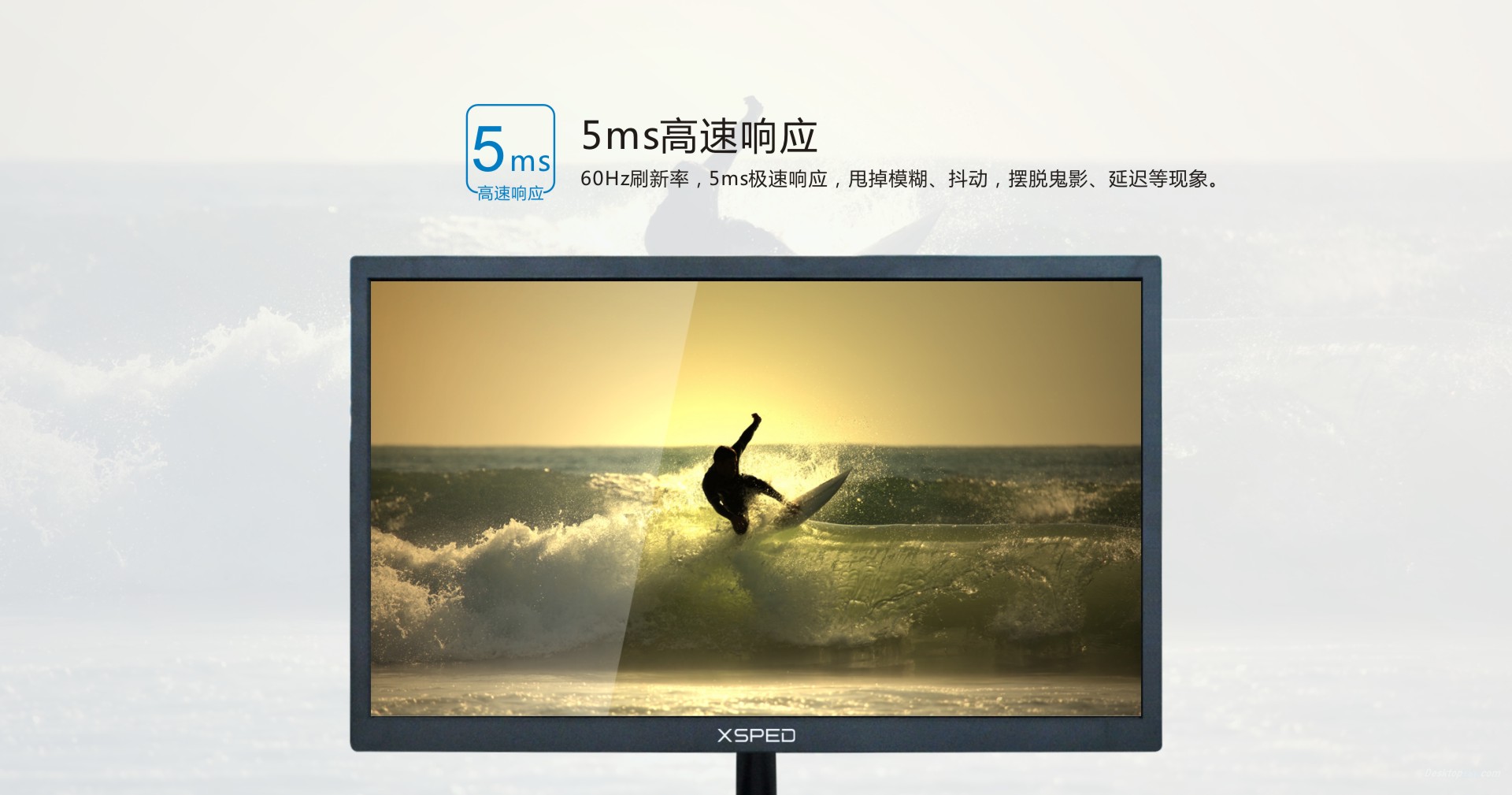 X2410 詳情頁05.jpg