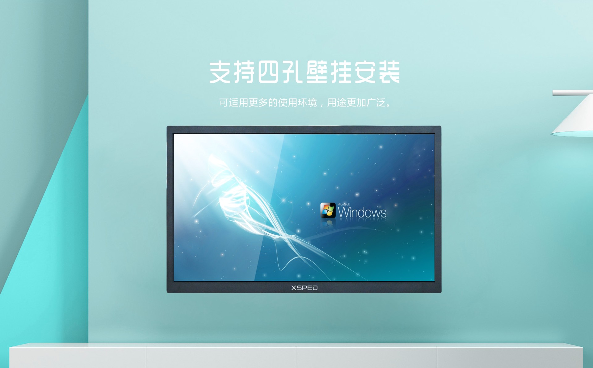 X2410 詳情頁06.jpg
