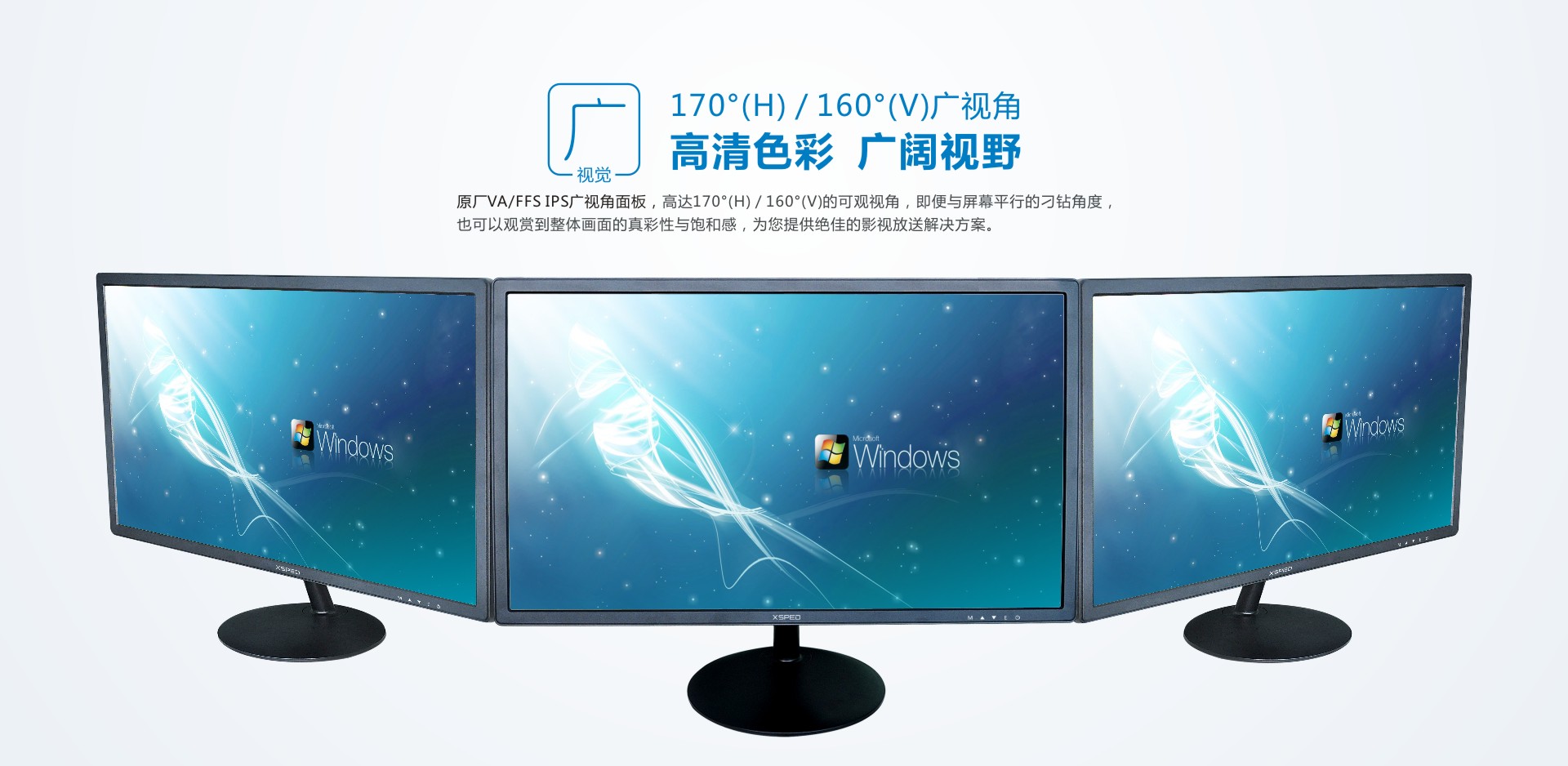 X2510 詳情頁04.jpg