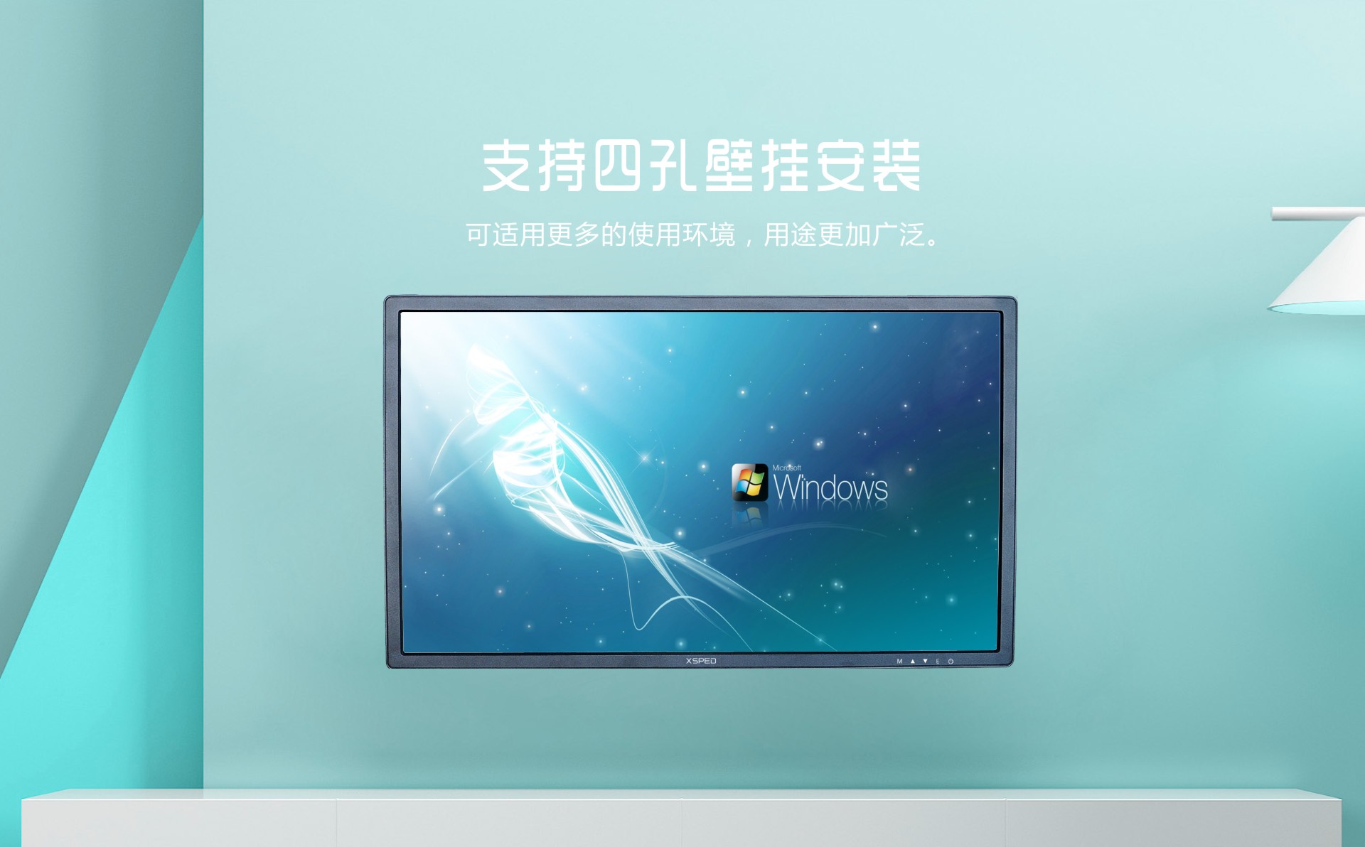 X2510 詳情頁06.jpg