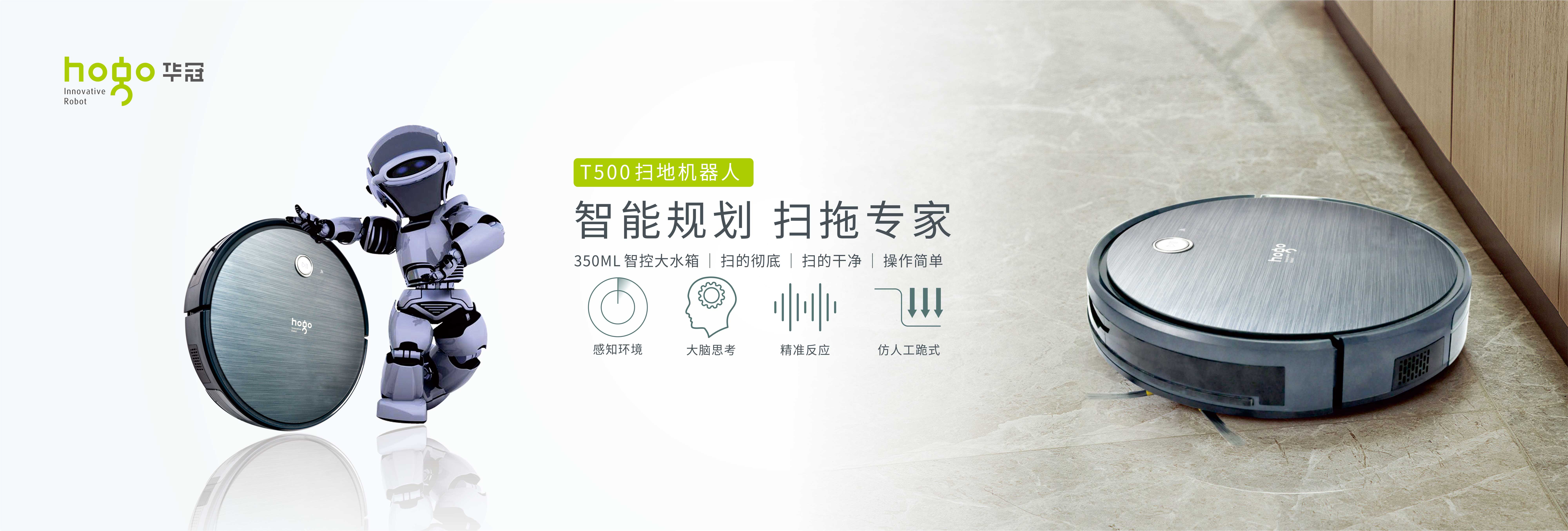 banner圖